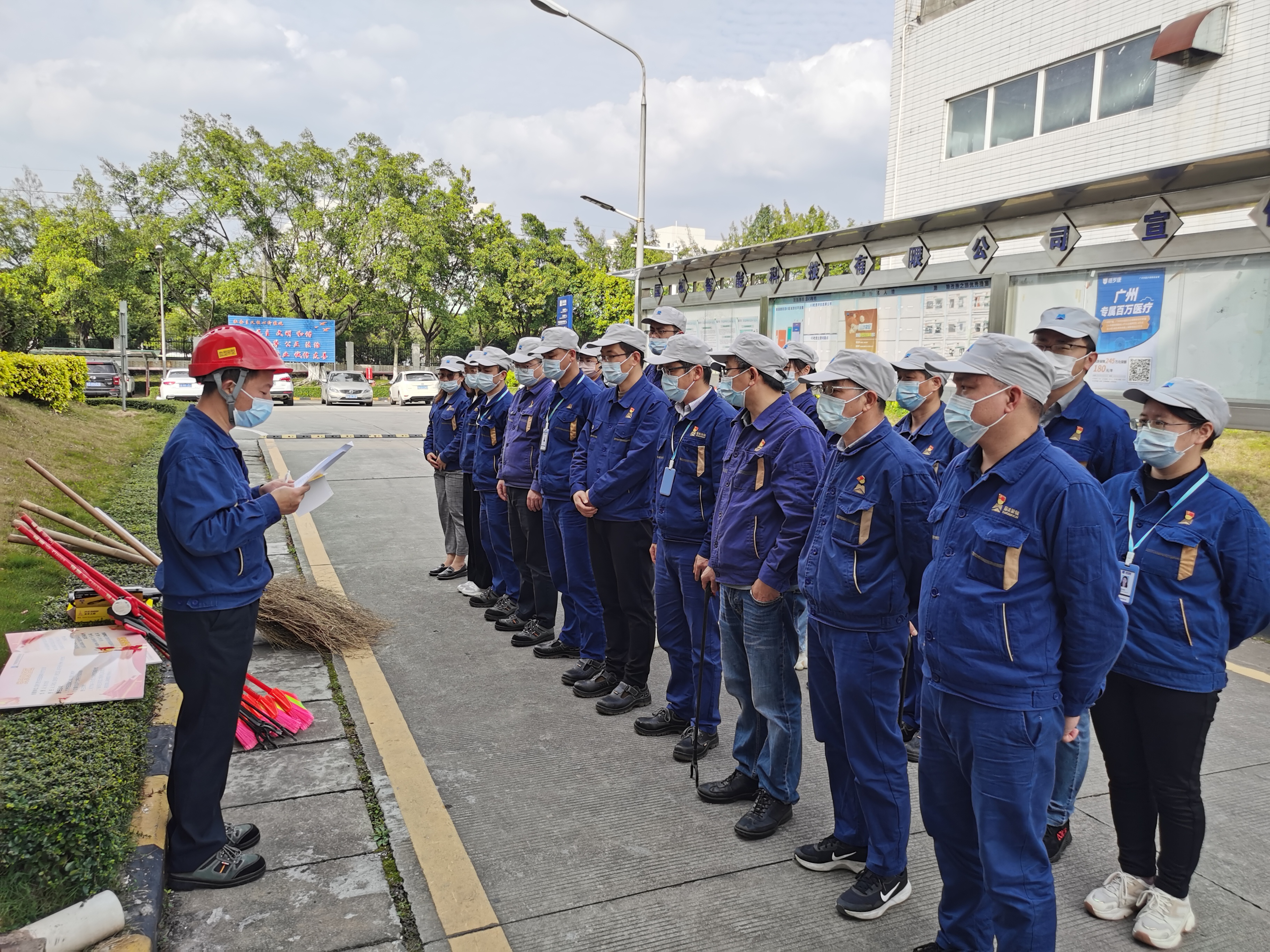 田園路聯合黨支部 開展美化清潔廠區衛生清掃活動及黨員責任區授牌儀式